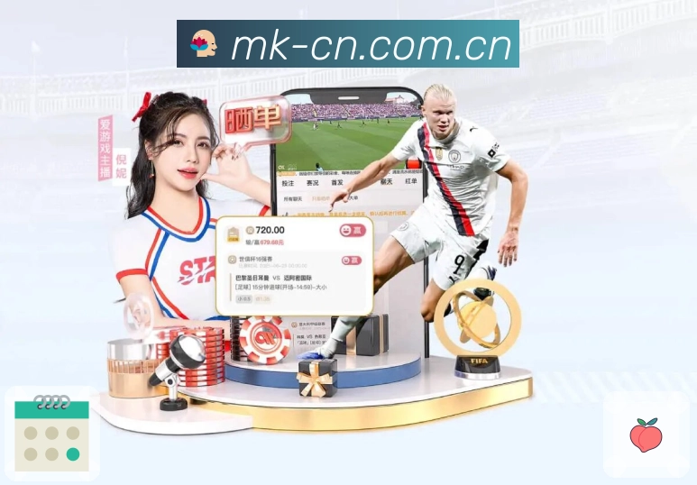 扫码下载<strong>开云</strong>App 边看边查